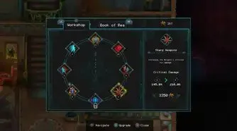A skill tree in Children of Morta