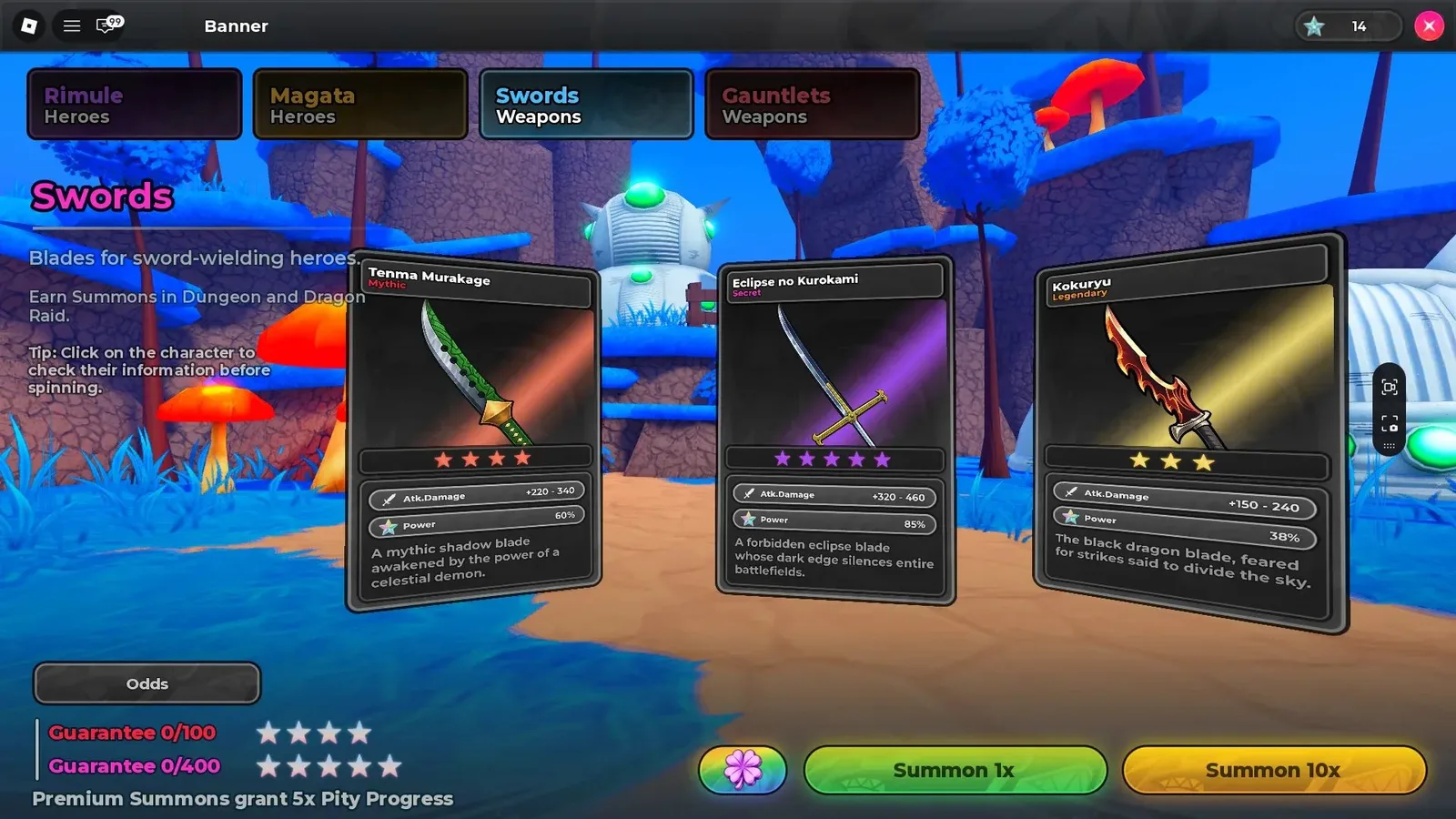 How to summon Weapons in Anime Stars Roblox experience.