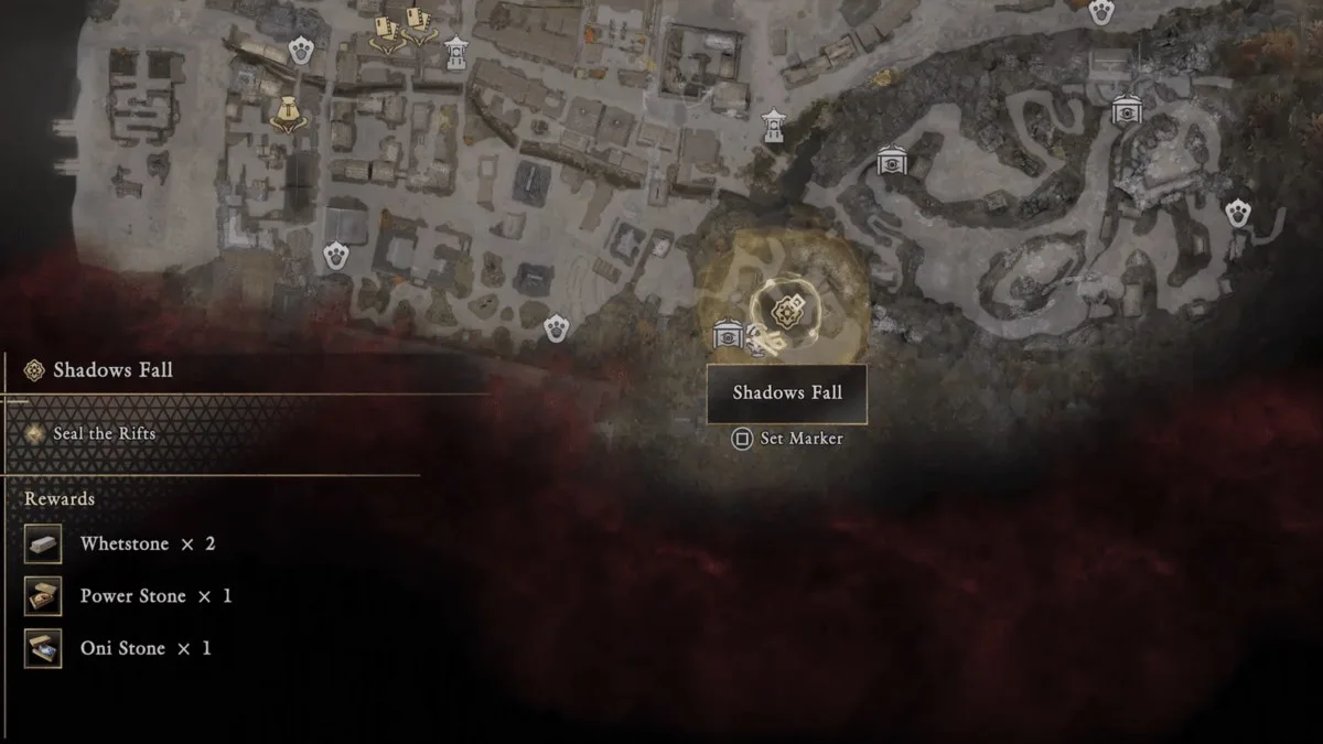 Armament 5 location