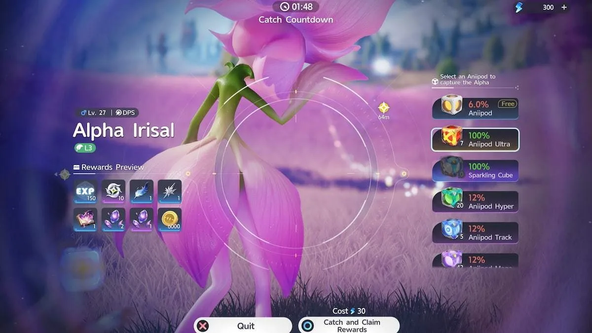 Using an aniipod ultra to catch an aniimo