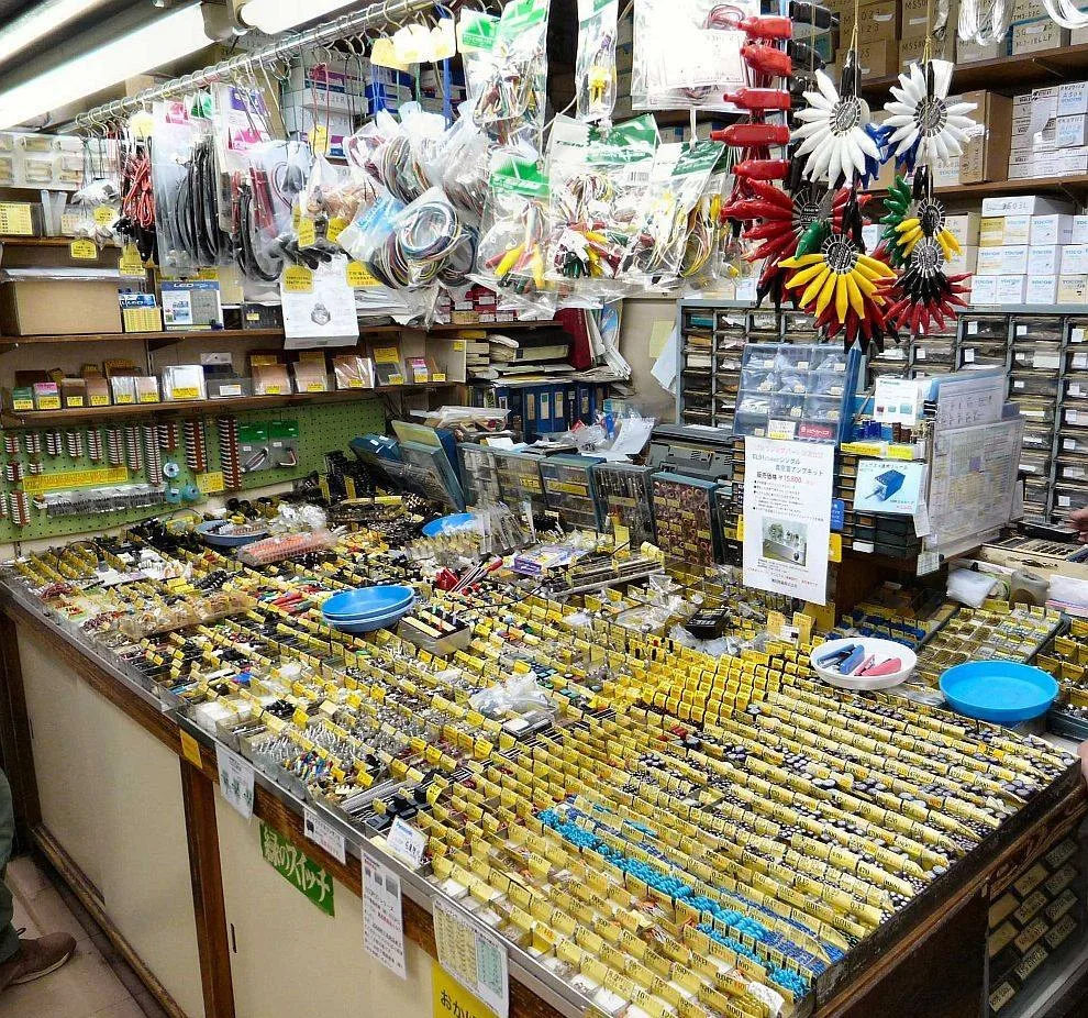 Tokyo oyun ve elektronik endüstrisi merkezi
