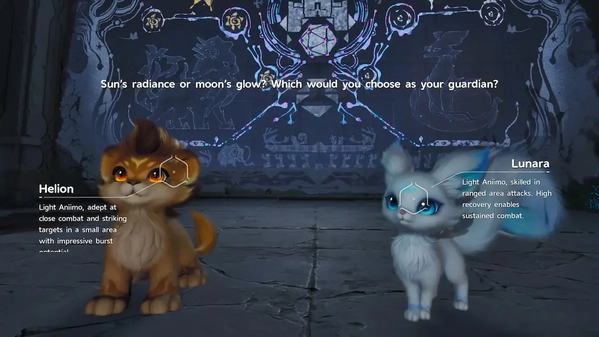 Helion or Lunara decision in Aniimo