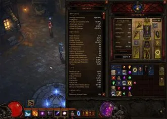 D3-inventory-smaller